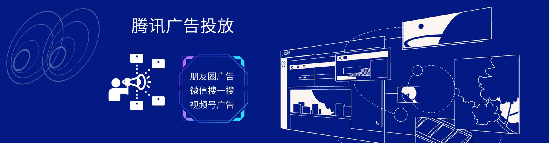 泗县小红书信息流