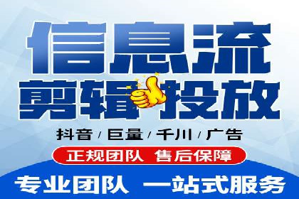 如何利用开户返点：案例分析